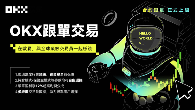 阈值自定义